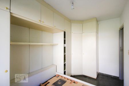 Apartamento à venda com 50m², 1 quarto e sem vaga Apartamento à venda com 50m², 1 quarto e sem vagaQuarto