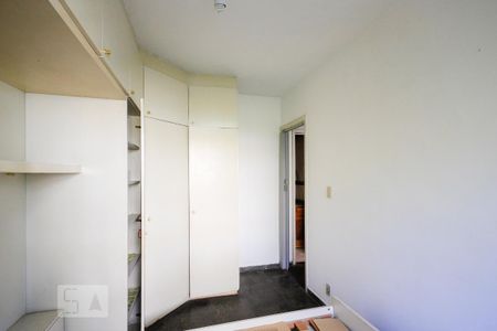 Apartamento à venda com 50m², 1 quarto e sem vaga Apartamento à venda com 50m², 1 quarto e sem vagaQuarto
