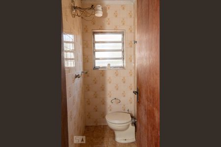 Casa à venda com 289m², 5 quartos e 6 vagasBanheiro de Serviço