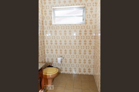 Casa à venda com 289m², 5 quartos e 6 vagasBanheiro da Suíte 2