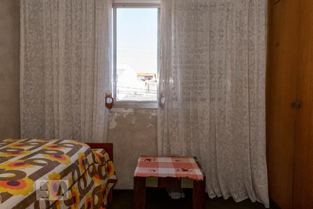 Casa à venda com 289m², 5 quartos e 6 vagasSuíte 1