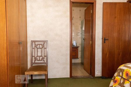 Casa à venda com 289m², 5 quartos e 6 vagasSuíte 1