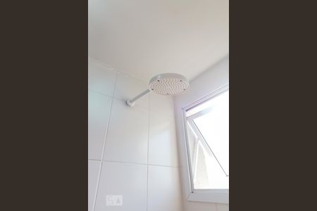 Apartamento à venda com 50m², 2 quartos e 1 vagaBanheiro - chuveiro