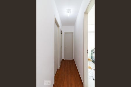 Apartamento à venda com 50m², 2 quartos e 1 vagaCorredor