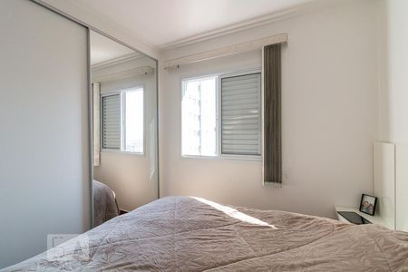 Apartamento à venda com 50m², 2 quartos e 1 vagaQuarto 2