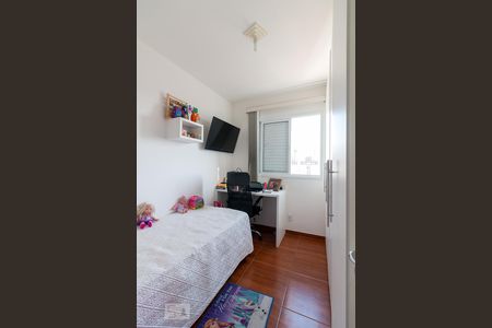 Apartamento à venda com 50m², 2 quartos e 1 vagaQuarto 1