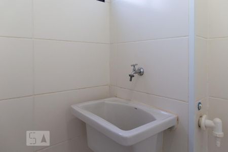 Lavanderia de apartamento para alugar com 1 quarto, 35m² em Distrito de Bonfim Paulista, Ribeirão Preto