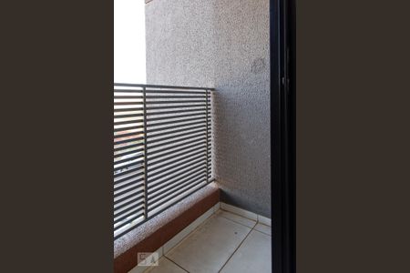 Varanda de apartamento para alugar com 1 quarto, 35m² em Distrito de Bonfim Paulista, Ribeirão Preto