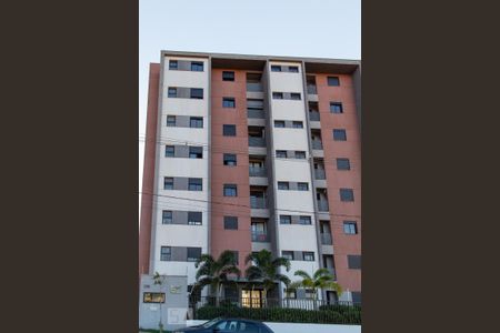 Fachada de apartamento para alugar com 1 quarto, 35m² em Distrito de Bonfim Paulista, Ribeirão Preto