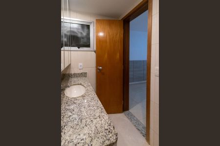 Apartamento para alugar com 110m², 3 quartos e 1 vagaBanheiro da Suíte