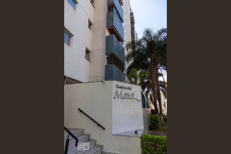 Apartamento para alugar com 110m², 3 quartos e 1 vagaFachada do Condomínio