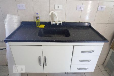 Apartamento à venda com 58m², 2 quartos e 1 vagaCozinha/Lavanderia