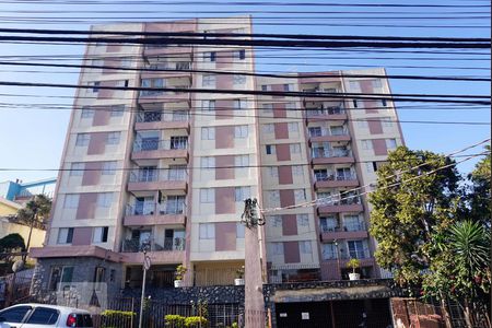 Apartamento à venda com 58m², 2 quartos e 1 vagaFachada do Condomínio