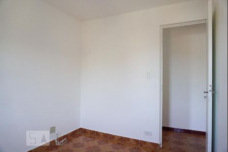 Apartamento à venda com 58m², 2 quartos e 1 vagaQuarto 1