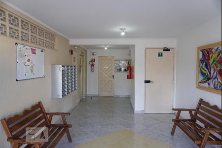 Apartamento à venda com 58m², 2 quartos e 1 vagaHall de Entrada do Bloco