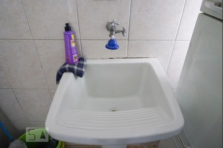 Apartamento à venda com 58m², 2 quartos e 1 vagaCozinha/Lavanderia