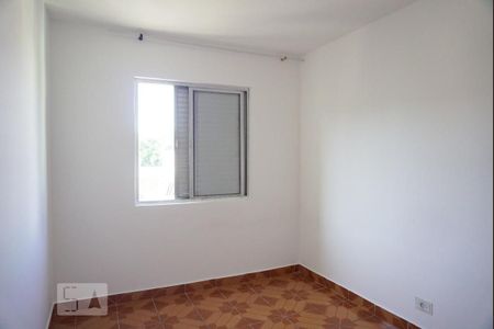 Apartamento à venda com 58m², 2 quartos e 1 vagaQuarto 1