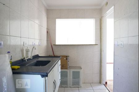 Apartamento à venda com 58m², 2 quartos e 1 vagaCozinha/Lavanderia