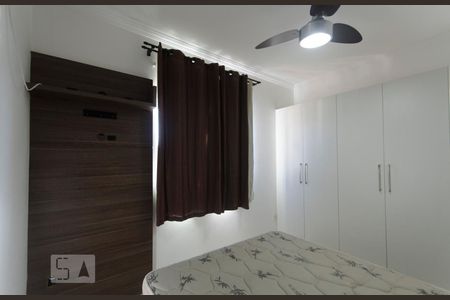 Apartamento para alugar com 68m², 2 quartos e 1 vagaSuíte