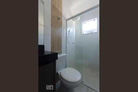 Apartamento para alugar com 68m², 2 quartos e 1 vagaBanheiro Social