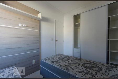 Apartamento para alugar com 68m², 2 quartos e 1 vagaQuarto