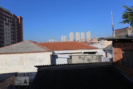 Apartamento para alugar com 105m², 2 quartos e 1 vagaVista da Área de Serviço