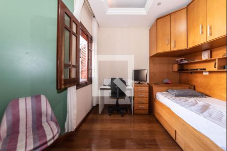 Casa à venda com 250m², 3 quartos e 2 vagas Casa à venda com 250m², 3 quartos e 2 vagasQuarto 1