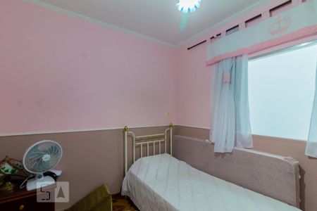 Casa à venda com 320m², 5 quartos e 4 vagas Casa à venda com 320m², 5 quartos e 4 vagasQuarto 1