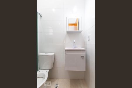 Apartamento para alugar com 60m², 2 quartos e 1 vagaBanheiro 