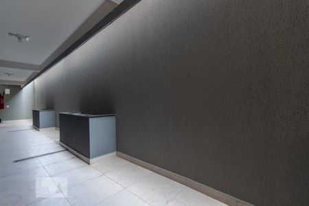 Vista da sala de apartamento para alugar com 2 quartos, 60m² em Vila Santa Inês, São Paulo