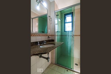 Apartamento para alugar com 70m², 2 quartos e 1 vagaBanheiro da Suíte 1