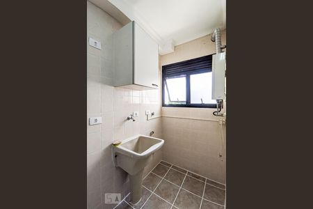 Apartamento para alugar com 70m², 2 quartos e 1 vaga Apartamento para alugar com 70m², 2 quartos e 1 vagaÁrea de Serviço