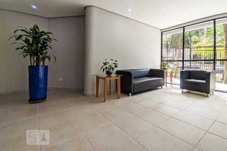 Apartamento para alugar com 70m², 2 quartos e 1 vagaHall