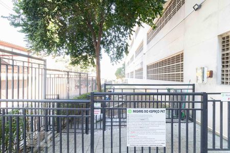 Apartamento à venda com 68m², 3 quartos e 2 vagasÁrea Comum - Espaço Pet