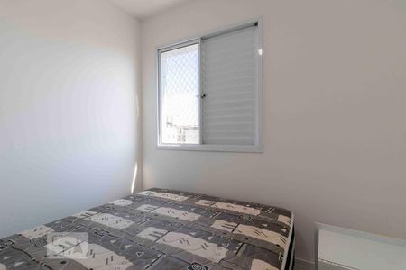 Apartamento à venda com 68m², 3 quartos e 2 vagasQuarto 2