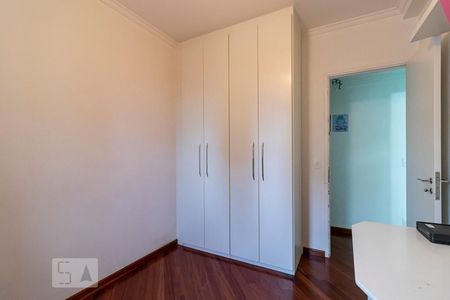 Apartamento à venda com 60m², 2 quartos e 1 vagaQuarto 1
