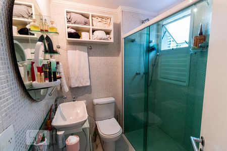 Apartamento à venda com 60m², 2 quartos e 1 vagaQuarto 2 - Suíte/ Banheiro