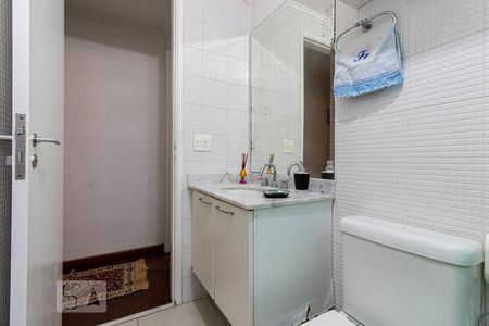 Apartamento à venda com 60m², 2 quartos e 1 vagaBanheiro social