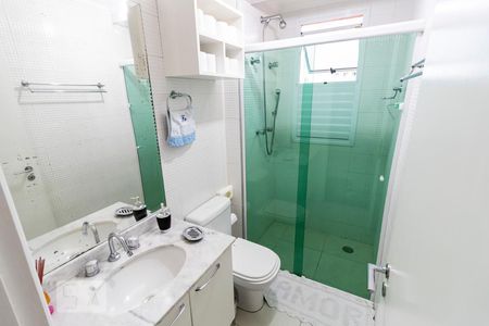 Apartamento à venda com 60m², 2 quartos e 1 vagaBanheiro social