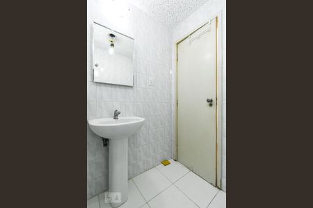 Apartamento à venda com 97m², 3 quartos e 1 vaga Apartamento à venda com 97m², 3 quartos e 1 vagaBanheiro Social