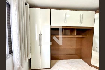 Quarto 1 de apartamento para alugar com 2 quartos, 77m² em Macedo, Guarulhos