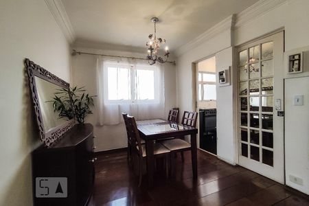 Sala de apartamento à venda com 2 quartos, 94m² em Vila Andrade, São Paulo