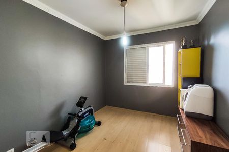 Apartamento à venda com 94m², 2 quartos e 2 vagas Apartamento à venda com 94m², 2 quartos e 2 vagasQuarto 2