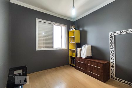 Apartamento à venda com 94m², 2 quartos e 2 vagas Apartamento à venda com 94m², 2 quartos e 2 vagasQuarto 2