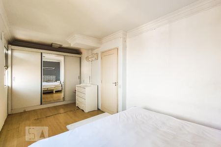 Apartamento à venda com 94m², 2 quartos e 2 vagas Apartamento à venda com 94m², 2 quartos e 2 vagasQuarto 1