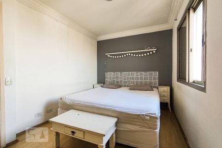 Apartamento à venda com 94m², 2 quartos e 2 vagas Apartamento à venda com 94m², 2 quartos e 2 vagasQuarto 1