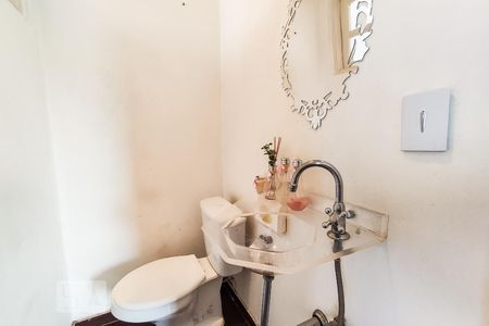 Apartamento à venda com 94m², 2 quartos e 2 vagas Apartamento à venda com 94m², 2 quartos e 2 vagasLavabo