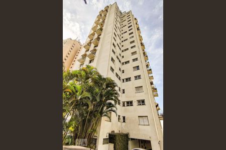 Apartamento à venda com 94m², 2 quartos e 2 vagas Apartamento à venda com 94m², 2 quartos e 2 vagasFachada