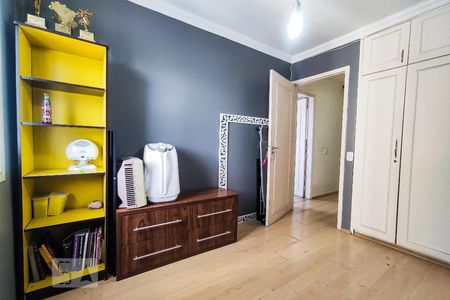 Apartamento à venda com 94m², 2 quartos e 2 vagas Apartamento à venda com 94m², 2 quartos e 2 vagasQuarto 2