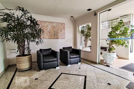 Apartamento à venda com 94m², 2 quartos e 2 vagas Apartamento à venda com 94m², 2 quartos e 2 vagasHall de Entrada